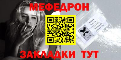 марки nbome Обнинск