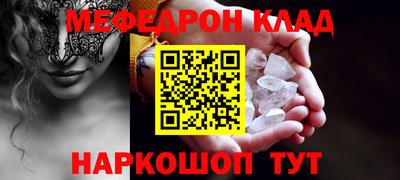 ГАЛЛЮЦИНОГЕННЫЕ ГРИБЫ Обь