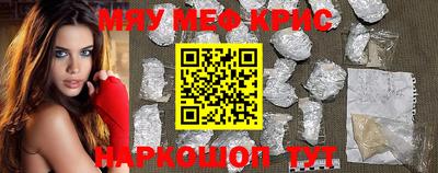 ГАЛЛЮЦИНОГЕННЫЕ ГРИБЫ Обь
