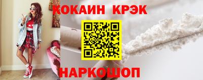 ГАЛЛЮЦИНОГЕННЫЕ ГРИБЫ Обь