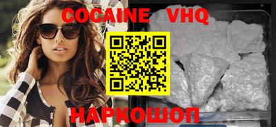 ГАЛЛЮЦИНОГЕННЫЕ ГРИБЫ Обь