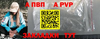 соль курить ск Нягань