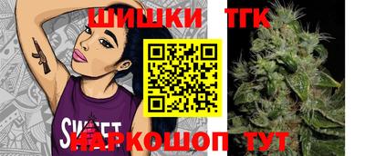 марки nbome Обнинск