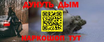 ГАЛЛЮЦИНОГЕННЫЕ ГРИБЫ Обь