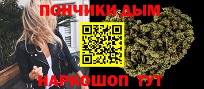марки nbome Обнинск