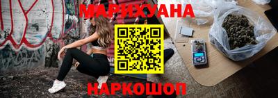 соль курить ск Нягань