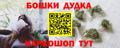 ГАЛЛЮЦИНОГЕННЫЕ ГРИБЫ Обь