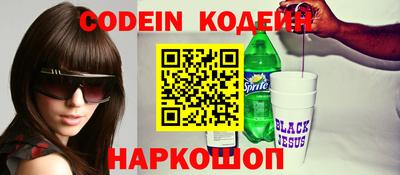 ГАЛЛЮЦИНОГЕННЫЕ ГРИБЫ Обь
