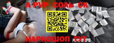 ГАЛЛЮЦИНОГЕННЫЕ ГРИБЫ Обь