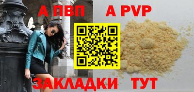 ГАЛЛЮЦИНОГЕННЫЕ ГРИБЫ Обь