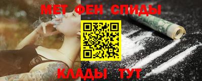 ГАЛЛЮЦИНОГЕННЫЕ ГРИБЫ Обь