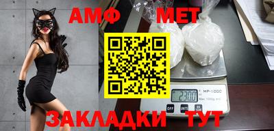 соль курить ск Нягань