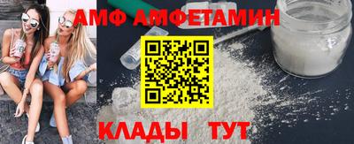 соль курить ск Нягань
