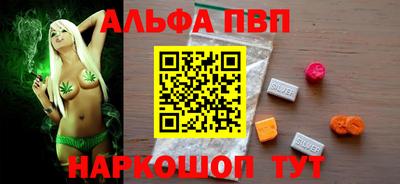 соль курить ск Нягань