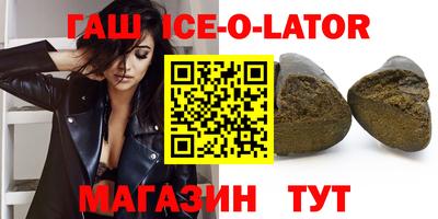 марки nbome Обнинск