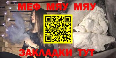 марки nbome Обнинск