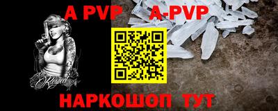 ГАЛЛЮЦИНОГЕННЫЕ ГРИБЫ Обь