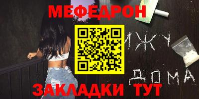 ГАЛЛЮЦИНОГЕННЫЕ ГРИБЫ Обь