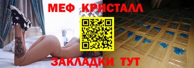 ГАЛЛЮЦИНОГЕННЫЕ ГРИБЫ Обь
